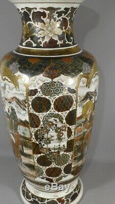 63.5 Cm, ​​large Vase Faience In Japanese Satsuma Nineteenth Time