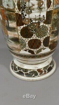 63.5 Cm, ​​large Vase Faience In Japanese Satsuma Nineteenth Time