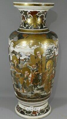 63.5 Cm, ​​large Vase Faience In Japanese Satsuma Nineteenth Time