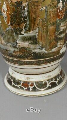 63.5 Cm, ​​large Vase Faience In Japanese Satsuma Nineteenth Time