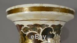 63.5 Cm, ​​large Vase Faience In Japanese Satsuma Nineteenth Time