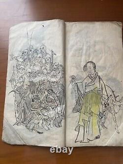 A 54-page album of drawings. Meiji period. Japan