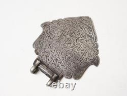 Ancient Silver Talisman Pendant Farsi Ethnicity Persia 19th Century