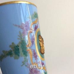 Antique Blue Opaline Vase with Cabochon Portrait 19th Century