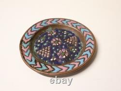 Antique Enamelled Copper Plate in Colors Middle Eastern Judaica 19th Century