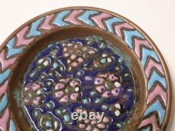 Antique Enamelled Copper Plate in Colors Middle Eastern Judaica 19th Century