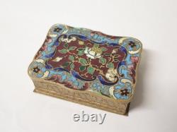 Antique Gilded and Enamelled Bronze Stamp Box from the NIII Era. 19th Century