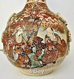 Art Large Vase Asia (30cm.) Ceramic Satzuma, Japan Time Late Nineteenth
