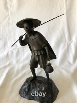 BEAUTIFUL BRONZE OLD FISHERMAN VIETNAM LATE 19TH CENTURY EARLY 20TH CENTURY