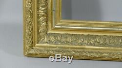 Barbizon Frame Wood And Stucco Doré Time XIX Century