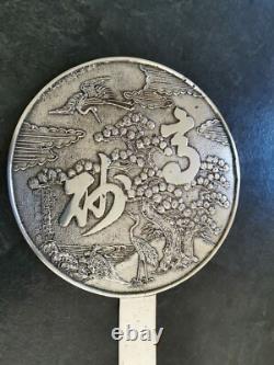 Beautiful Meiji Mirror Japan in Silvered Bronze 19th Century