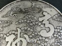 Beautiful Meiji Mirror Japan in Silvered Bronze 19th Century