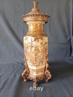 Beautiful Satsuma Porcelain Lamp from the 19th Century with Gilded Bronze Mounting
