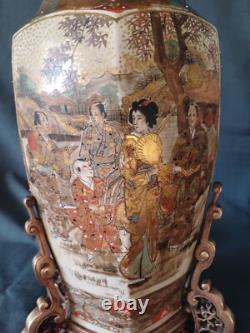 Beautiful Satsuma Porcelain Lamp from the 19th Century with Gilded Bronze Mounting