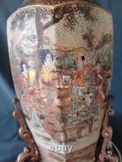 Beautiful Satsuma Porcelain Lamp from the 19th Century with Gilded Bronze Mounting