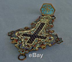 Benitier Crucifix Bronze And Enamels Cloisonné Epoque Nineteenth Century