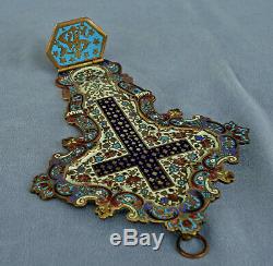 Benitier Crucifix Bronze And Enamels Cloisonné Epoque Nineteenth Century