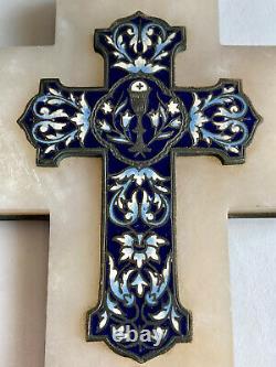 Bientier Croix Crucifix Emal Cloisonnés & Onyx Calice & Rinceaux Époque XIX Ème