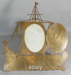 Brass Drakkar Boat-Shaped Picture Frame, Late 19th Century