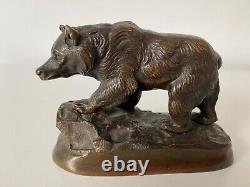 Bronze bear, old work from the 19th century, early 20th century
