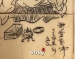 Carved horn inro, signed, Meiji period