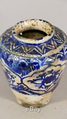 Ceramic Vase Middle East, Persia, End Of Period Eighteenth Early Nineteenth