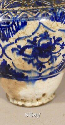 Ceramic Vase Middle East, Persia, End Of Period Eighteenth Early Nineteenth