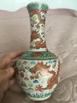 China Family Rose Era Guangxu XIX Century Dragon Vase Wucai Qing