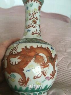 China Family Rose Era Guangxu XIX Century Dragon Vase Wucai Qing