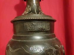 Chinese Bronze Lamp Era XIX Th S