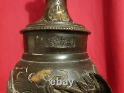 Chinese Bronze Lamp Era XIX Th S