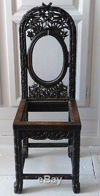 Chinese Chair With Carved Bamboo, Iron Wood, Time XIX