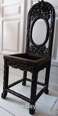 Chinese Chair With Carved Bamboo, Iron Wood, Time XIX