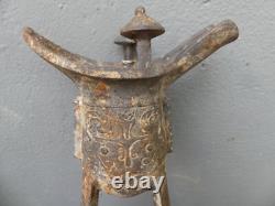 Chinese Tripod JUE Vase Ancient Bronze 19th Century Missing One Foot 19cm Height