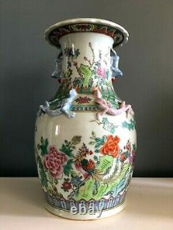 Chinese Vase 19th Century Qianlong, Pink Family. Porcelain China