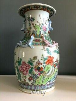 Chinese Vase 19th Century Qianlong, Pink Family. Porcelain China