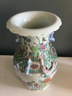 Chinese Vase 19th Time Pink Family. Porcelain China