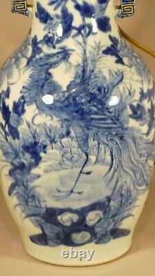 Chinese Vase Celadon And Blue In Phoenix And Peony Mounted In Lamp, Era Xixeem