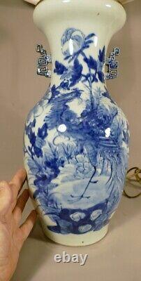 Chinese Vase Celadon And Blue In Phoenix And Peony Mounted In Lamp, Era Xixeem