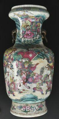 Chinese Vase In The Canton Cavalcades Xixth