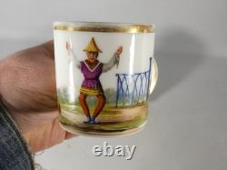 Chinese-style porcelain cup, Paris, early 19th century