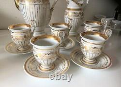 Coffee Tea Service Porcelain from Paris Empire Era 19th Century Pitcher Cup