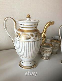 Coffee Tea Service Porcelain from Paris Empire Era 19th Century Pitcher Cup
