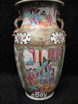 Covered Vase Porcelain Canton China Era Nineteenth Century