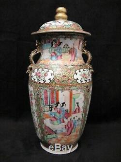 Covered Vase Porcelain Canton China Era Nineteenth Century