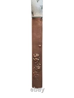 Dessert Knife with Kozuka Handle / Edo Period 19th Century