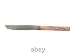 Dessert Knife with Kozuka Handle / Edo Period 19th Century