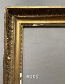 Empire Period Frame, Antique Frame, 19th Century