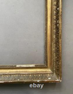 Empire Period Frame, Antique Frame, 19th Century