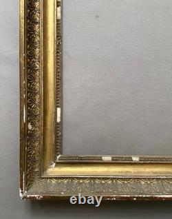 Empire Period Frame, Antique Frame, 19th Century